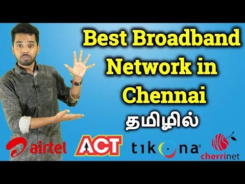 download lagu mp3 mp4 Internet Leased Line Providers In Chennai, download lagu Internet Leased Line Providers In Chennai gratis, unduh video klip Internet Leased Line Providers In Chennai