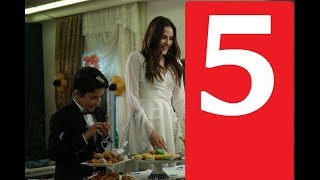 Моя сладкая ложь 5 серия ОЗЕТ