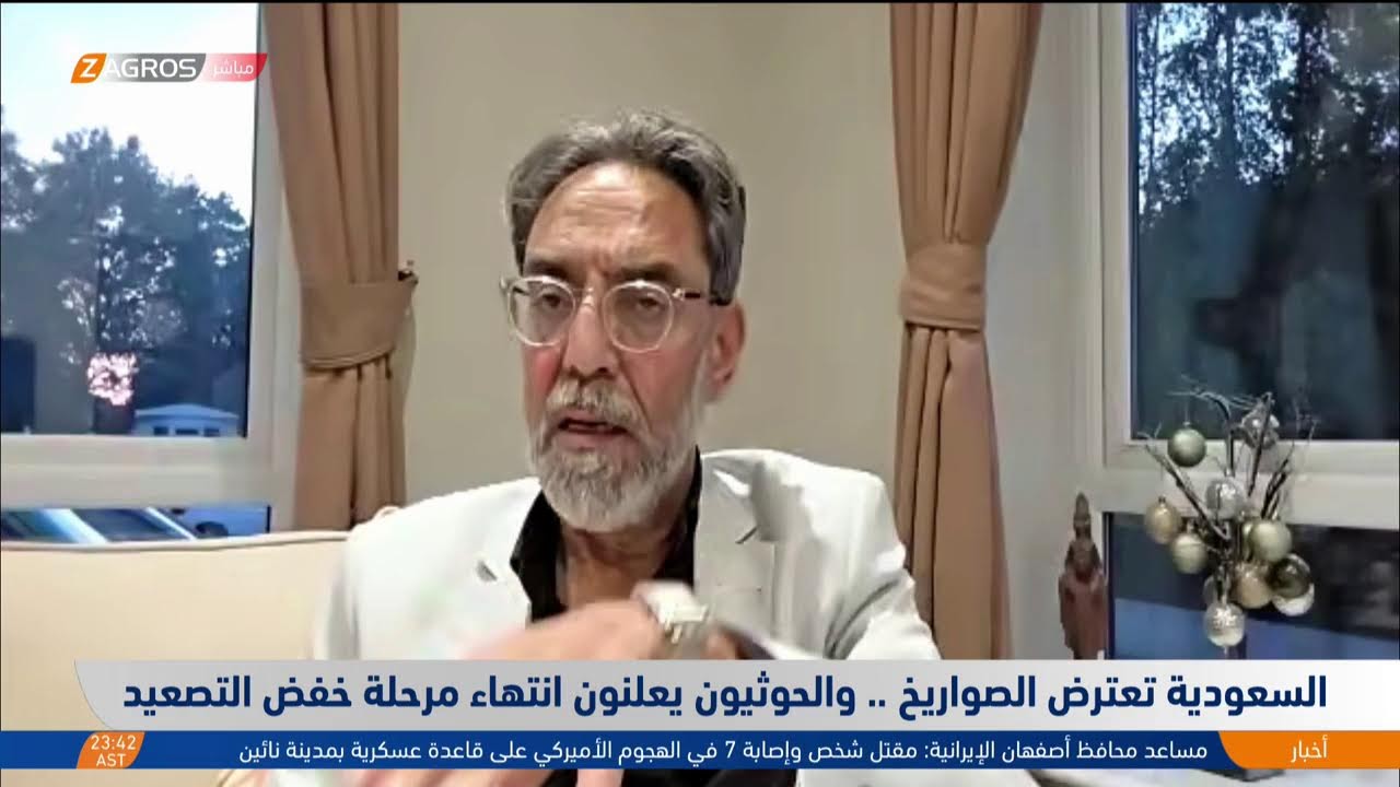 فيديو | السعودية تعترض الصواريخ والحوثيـ ـون يعلنون انتهاء مرحلة خفض التصعيد