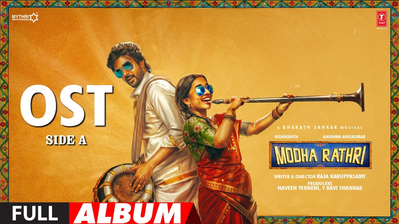 Modha Rathri - Ost Side A Full Album | Rishikanth | Anishma Anilk | Bharath Sankar |Raja Karuppasamy