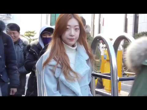 [Fancam/170217] SONAMOO (소나무) otw KBS Music Bank rehearsal