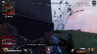［Apex ：PS4版］プラチナ帯。参加型＠1～2。元気はビミョー。