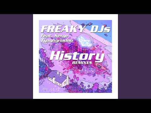 History (Shreds Owl Remix)