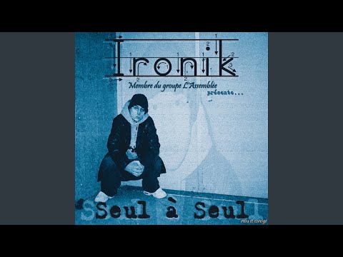 4 Ya (Remix - 2003) (feat. Papaz)