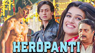 Download lagu Heropanti (2011) Full Movie in HD 'Tiger Shroff' mp3