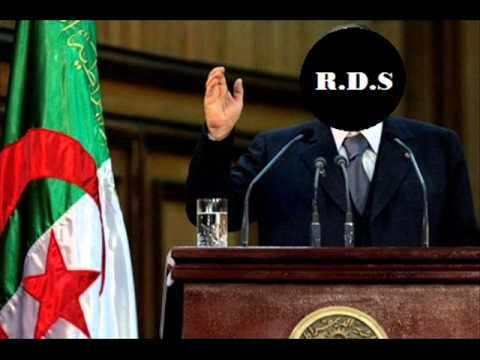 روحو فوتو روحو قيسو ديك الورقة