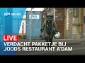 LIVE: Amsterdamse straat afgezet voor verdacht pakketje