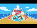 Bubble Guppies Boat