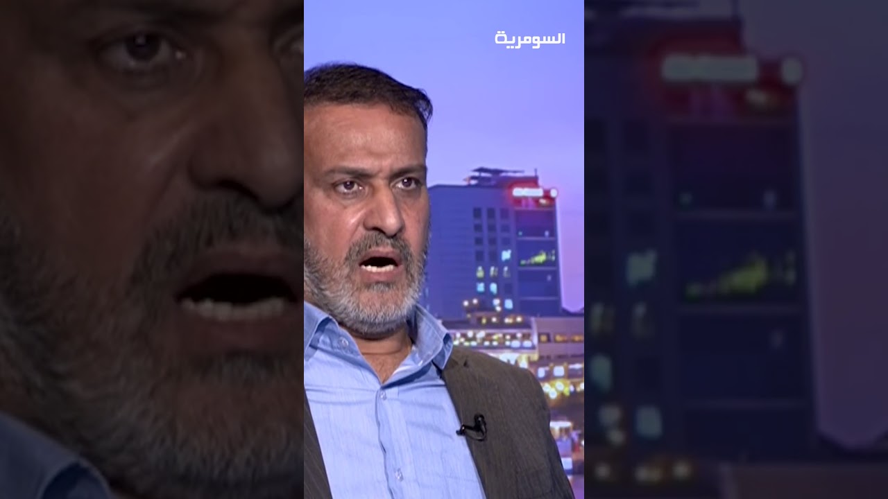 فيديو | جلوس المالكي مع الخنجر غير مقصود#shorts
