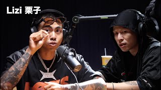 [討論] 「 Lizi 栗子 」 麥什麼音樂