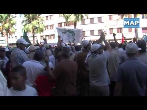  مسيرة الدار البيضاء للتضامن مع الشعب الفلسطيني