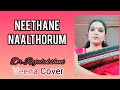 Neethane Naalthorum Paattu Vathiyar Ilayaraja Swarnalatha Veena Cover Dr Rajalakshmi