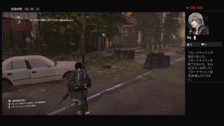 ディビジョン２＿通常版＿初プレイ