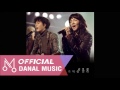One Step - OST by Kim Bo Kyung