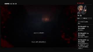 めっちゃ暇な人がホラゲーをやってみる Outlast 2 [海外版グロテスク注意] [概要欄必読]