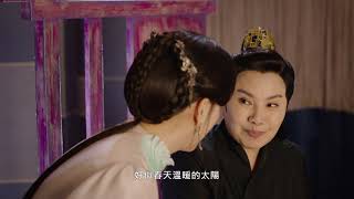 [LIVE] 公視台語 20:00 孟婆客棧 EP3、EP4