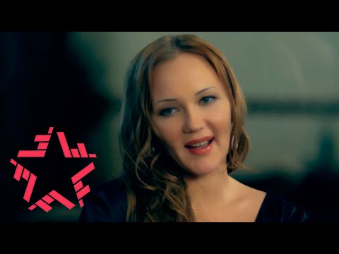 Мира — Вдыхай меня