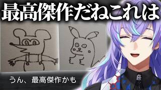 【狂い咲き】田舎に引っ越したことで創作意欲を爆発させる星導ショウ【にじさんじ/星導ショウ/切り抜き】