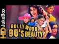 Bollywood 90 039 s Beauty 90 s Most Roma Bollywood 90 039 s Beauty 90 s Most Roma
