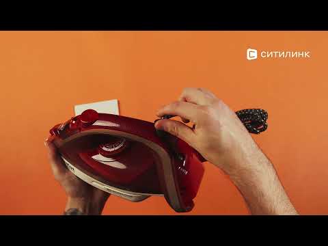 Tefal FV6810E0 Burgundy