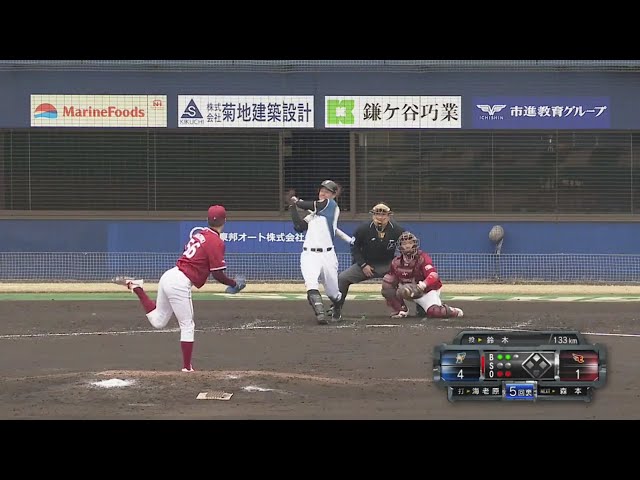 【ファーム】ファイターズ・海老原がフルスイングでプロ初ホームラン!!2019/3/23 F-E(ファーム)