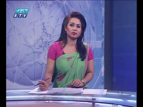 সন্ধা ০৭টার সংবাদ ০৩ ০২ ২০১৮