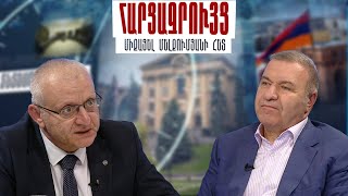 Ո՞ւմ է ուզում տեսնել և ի՞նչ ասել գյուղաբնակ մեր քաղաքացին. Սուրեն Սուրենյանց | Միքայել Մելքումյան