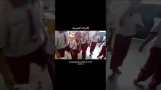 Download lagu Media Pembelajaran Bahasa Arab Menarik kelas 2 SD mp3