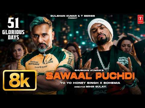 Sawaal Puchdi