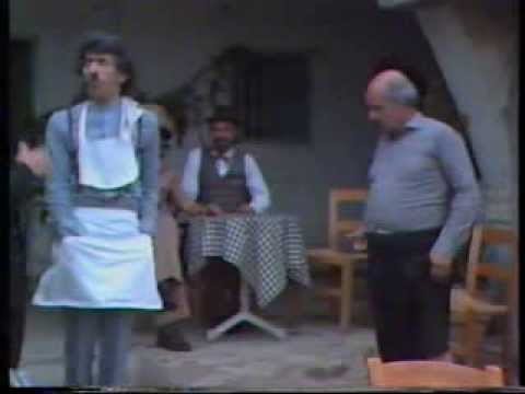 Ο ΜΑΚΑΡΙΤΗΣ Ο ΕΦΤΑΨΥΧΟΣ no 2