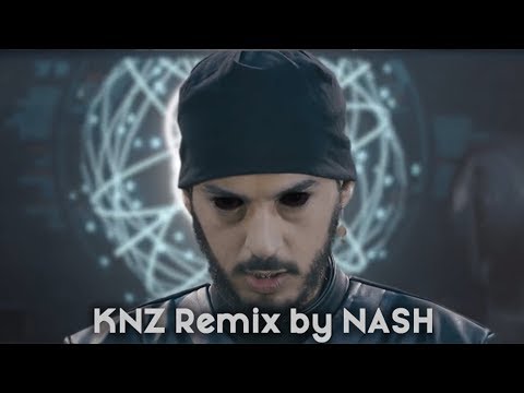 INKONNU x 50 CENT - KNZ - (Official Remix by Nash)