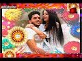 Bhavika Sharma Celebrates Rakshabandhan With Her Brother