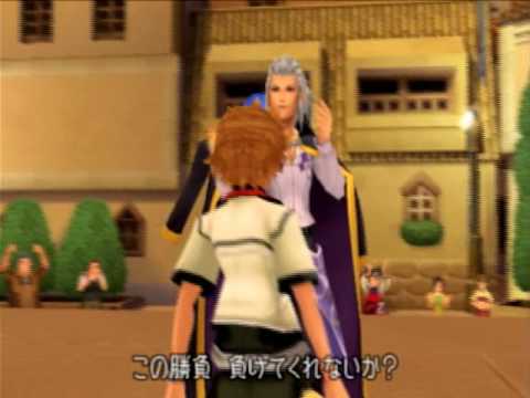 KH2, Japanese cutscene: 58 - Twilight Town: Fourth Day (Part 12)