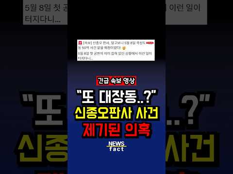 아이콘