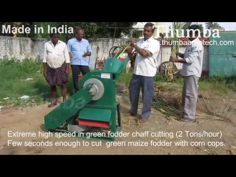 World First Chaff Cutter 2 tons per hour in single phase