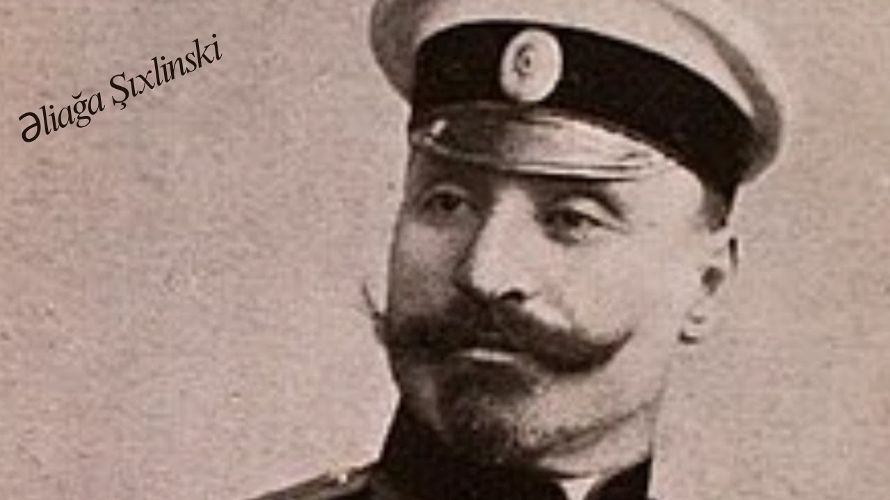 ARTİLLERİYA ALLAHI -  Əliağa Şıxlinski