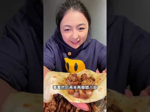 How could there be such cheap big meat skewers Three yuan and a half meter-long food can b