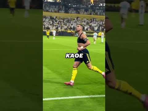 Γιατί ο Ρονάλντο σταμάτησε να κάνει τον εορτασμό 