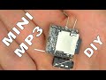 ПАЯЕМ МАЛЕНЬКИЙ MP3 PLAYER