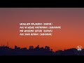 DIANA BY BAHATI Ft BRUCE MELODIE OFFICIAL LYRICS