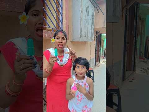 shreyanshi Ne Di mummy ko Chhoti ice cream# trending# viral#short#video😜😂