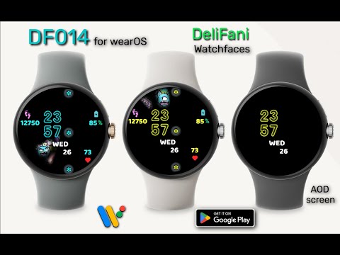 DF014