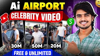 Ai Airport Celebrity Video Kaise Banaye? ai video kaise banaye | ai se video kaise banaye | ai video