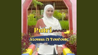 Download lagu Atouna El Toufoule mp3 Download lagu Atouna El Toufoule mp3