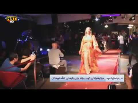Sherif omeri & Renas Miran fashion show 2017 Hamborg