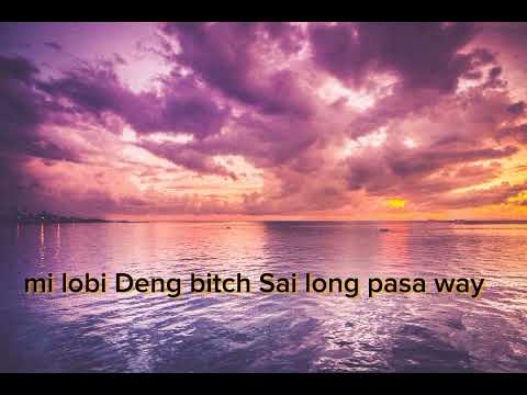 Crazy kid x Etemiek Boston ( lyrics)