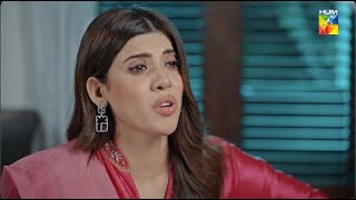 Mahnoor Aur Us Ki 3rd Class Acting... #meribahuain - HUM TV