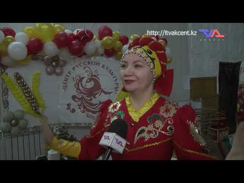 Выпуск программы “День” от 26 ноября 2024г.