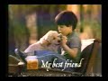 Kodak Commercial As Time Goes By 1985