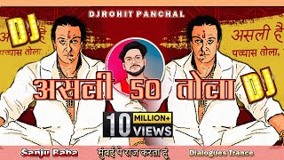 Download lagu VAASTAV 🔥 Remix  SANJU BABA ( DIALOGUES ) DJ ROHIT PANCHAL  TRAP x BGM 1999 #SANJAYDUTT mp3